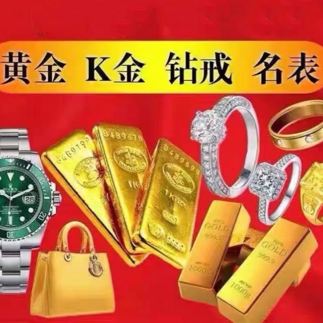 李小安电话微信19273248034